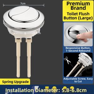 TEKANAI | Old-style Toilet Water Inlet Valve Set