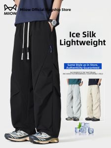 MiiOW | Men Summer Lightweight Silk-like Trousers