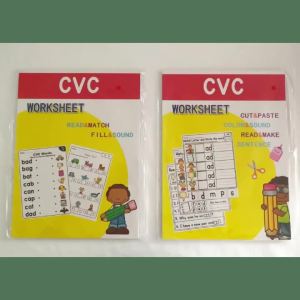 CVC Words Phonics English Early Education Materials Activity Training Workbook Grammar Vocabulary Building for English Skill