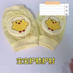 Anti-Bump Kneepads Mesh Cotton Knee Socks Baby Crawling Protector