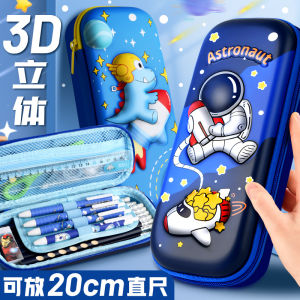 กระเป๋าใส่ของเขียนแบบมีความจุขนาดใหญ่สองชั้นสำหรับนักเรียนประถมศึกษา ดีไซน์การ์ตูนนักบินอวกาศ สำหรับนักเรียนมัธยมต้นและมัธยมปลาย ของเล่นที่สนุกและสร้างสรรค์