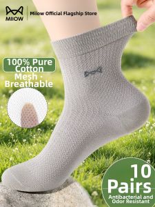 MiiOW | Antibacterial Breathable 100 Percent Cotton Men Socks