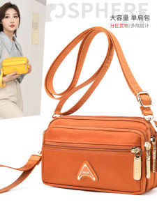 Waterproof Nylon Oxford Canvas Crossbody Bag Casual Fashion Small Backpack for Business Money Collection Single Shoulder Bag