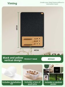 YIMING | Self-Adhesive Felt Board for Display Decor