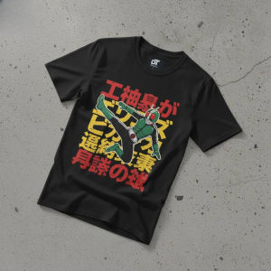 Bandai | Kamen Rider Mens and Womens Y2k Tops 1990s Retro Style Japanese Special Photo Hero Pattern T-shirt Summer New Short Sleeves