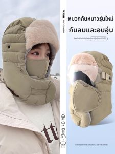 SHOUYUE | Windproof Warm Hooded Winter Hat