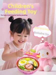 FUZAO | Girl Role Play Food Toy Bento
