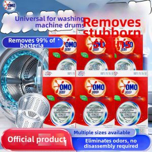 OMO | Stubborn Stain Remover Deodorant Disinfectant Washer Cleaning Agent