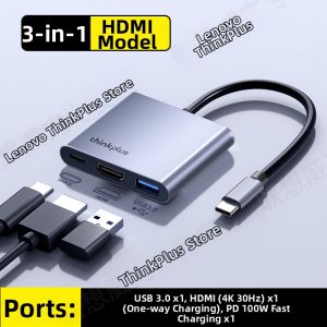 Lenovo | Multi-functional Hub Adapter