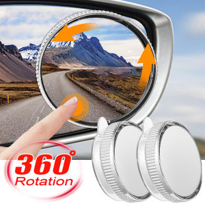 Upgraded Car Blind Spot Rear View Mirror Nano Suction Cup Wide Angle Adjustable Small Round Mirror 360° Rotating Convex Mirror