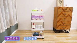 4 Tier Trolley Storage Rack Multifunction Shelves Home Kitchen Trolly Rack with Wheel for Gap Crevice