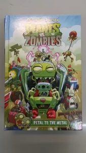（hardcover) plants VS. zombies
