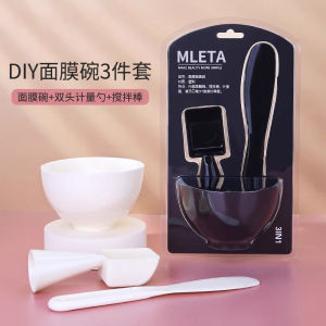 Silicone Facial Mask Mixing Bowl And Brush Set Professional Beauty Salon Tools for Facial Massage And Skin Care
