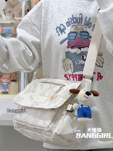 BANGGIRL | Cute Large Capacity Student Messenger Bag