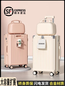 Large Capacity Womens Luggage 2025 New Pullman Suitcase 20 Inch 24 Mother-and-child Box 28 Travel Password Boarding Box