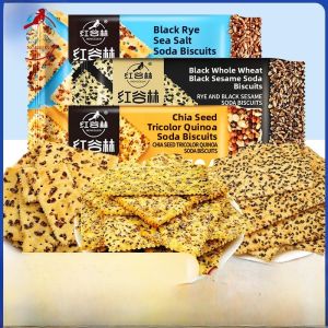 Red Valley Lin Soda Biscuits Whole Wheat Meal Replacement Black Wheat Salted Chia Seed Quinoa Snacks Chinese Brand Gourmet