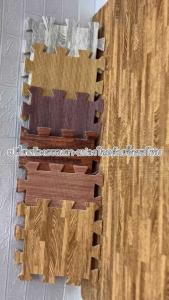 123networkโฟมจิ๊กซอปลอดภัย กันกระแทกง่ายต่อการใช้ ทำความสะอาดไว เลือกได้สองด้าน แพ็ค 24 ชิ้น แถมขอบฟรี