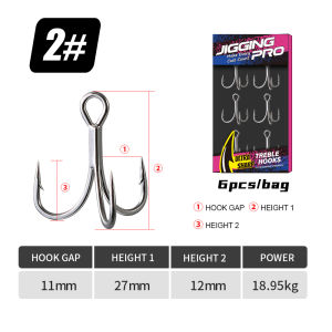 JIGGING PRO 6/8Pcs Fishing Treble Hooks 3X Triple Hook High Carbon Super Ultra Anti Rust Coated Saltwater Fishing Assist Hooks