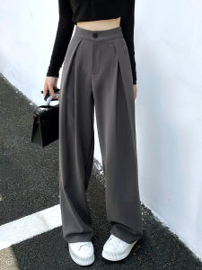 Cao Cấp Dáng Rộng Màu Xám Phù Hợp Với Quần Tây Nữ Xuân Thu Hàng Mới Về Áo Quần Ống Suông Sợi Polyester