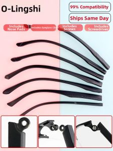 LINGSHI | Repair Replacement Eyeglass Legs