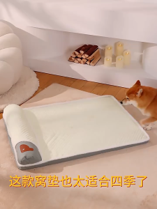 Orthopedic Dog Bed with Pillow – Soft Breathable Pet Mattress for Dogs & Cats | Anti-Slip | Washable | Calming Bed for Small to Large Pets