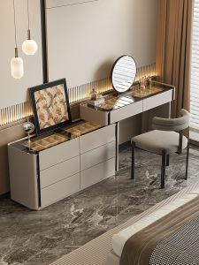 Minimalist Italian Vanity Jewelry Armoire