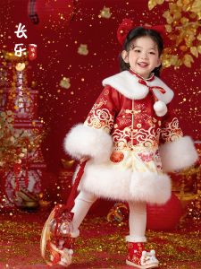 Thickened Autumn Winter Hanfu Childrens Cheongsam Coat Baby New Year Visit Clothes Girls Traditional Chinese Style Clothing