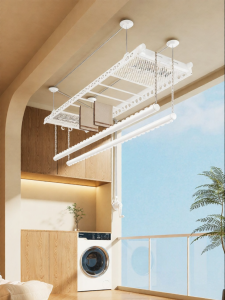 MINGZHI | Manually Adjustable Clothes Drying Rack 4 Rods