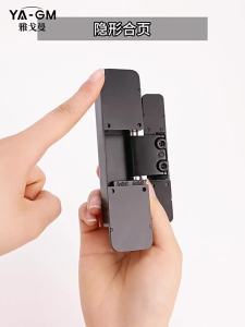 YAGEMAN | Invisible Adjustable Hinge For Interior Wooden Doors