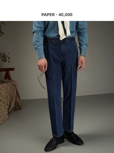 Elastic Waist Retro Fashion Denim Pants