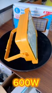 สปอร์ตไลท์แอลอีดี 500W สปอตไลท์ 3 สี กลางแจ้ง รุ่น NB-A8 สำหรับผลิตภัณฑ์ไฟฉุกเฉิน ไฟจราจร ฝนตกชาร์จ พลังงานแสงอาทิตย์ Solar cell IP66 ปรับไฟ 5 ระดับ สปอร์ตไลท์ ซึ่งสะดวกสบายและสามารถเข้าถึงคุณภาพสำหรับผู้ใช้งานได้