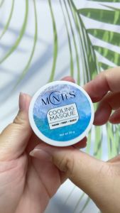 มาสก์โคลน ลดกลิ่นเท้า สูตรเย็น ดีท็อกเท้า ช่วยฟื้นฟูและทำความสะอาด Montes Cooling Masque