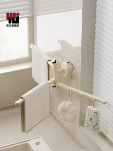 Giá Treo Tường Nhà Bếp Đa Năng Nhiều Thanh Xoay Giá Để Đồ Trong Phòng Tắm Giá Để Đồ Trong Nhà Tắm Bằng Hợp Kim Không Gỉ