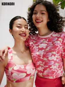 Konikoni Hua Happy Sports Short-Sleeved T-shirt Quick-Drying Moisture Wicking Loose Short Workout Top