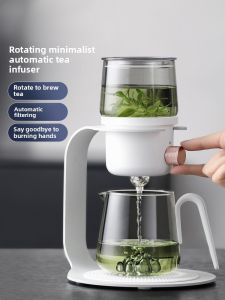 SHANGYANFANG | Easy Automatic Tea Set Water Separation Glass Teapot