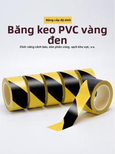 PINSHANGMEISU | Floor Marking Safety Tape