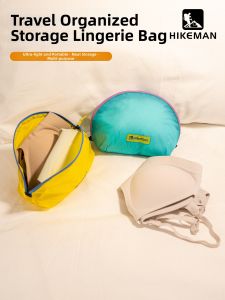 HIKEMAN | Lightweight Portable Silicone Waterproof Underwear Storage Bag