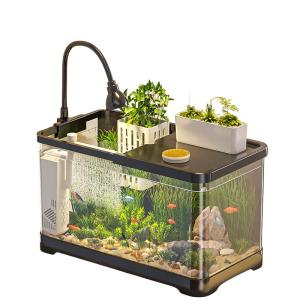 KUOTING | Landscape Aquarium Eco Tank with Integrated Filtration Oxygen Supply and Bottom Filter System