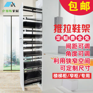 Double-Sided Pull-Out Dustproof Wardrobe Home Use Metal Shoe Rack Modern Simplicity Structure Welding Customizable