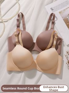 Seamless Lift Anti-sagging Wirefree Bra