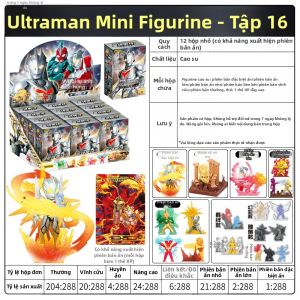 KAYOU | Hộp Đồ Chơi Hình Ultraman Mềm 12 Series Kỷ Niệm 15 Năm