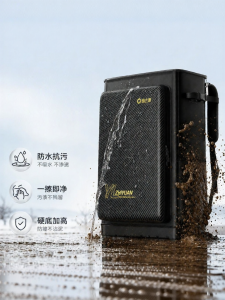 YUZHIYUAN | Lightweight Multifunctional Fishing Chair Backpack