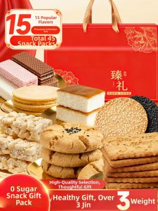 Diabetic Suitable Traditional Snack
