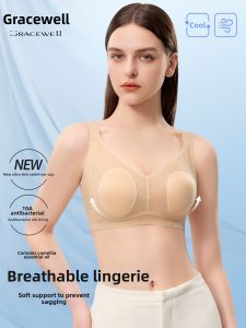 GRACEWELL | Lifting and Gathering Cool Thin Bras