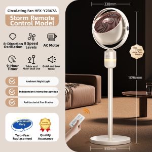Haier | Powerful Quiet Oscillating Fan