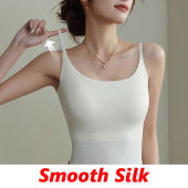 Maniyun Long Type One-piece Ice Silk Sling Camisole With Bra Padding Adjustable Strap Fixed-Cup Women Singlet Top Seamless Suspender