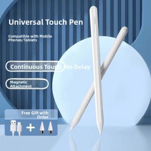 YZ | Touch Screen Capacitive Pen Magnetic Charging Student Drawing Editing