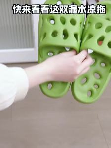 TZLDN | Anti-slip Odor-Resistant Bathroom Slippers