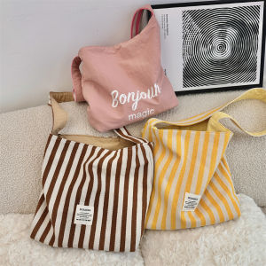 Fashionable Striped Canvas Shoulder Bag for Women Street Style Commuter Shopping Single Strap Universal Handbag