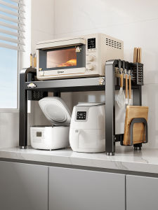MEICHUWUYU | Multifunctional Microwave Oven Shelf